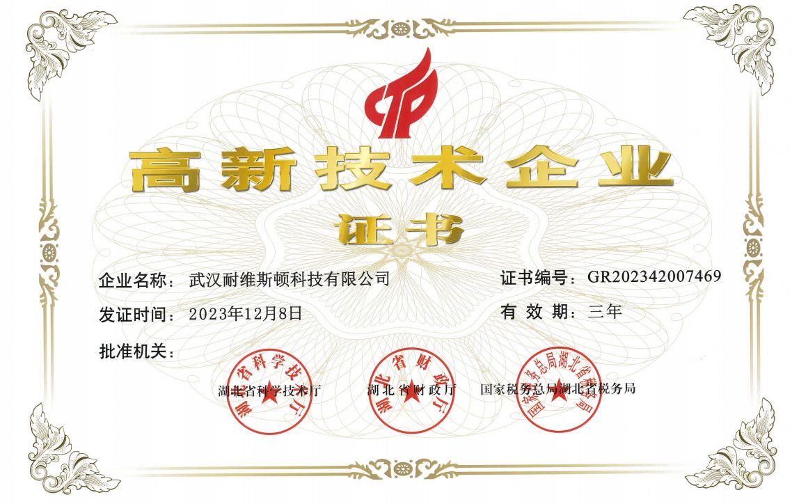 截图20240726114051