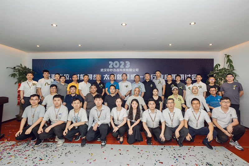 CR3A0592_副本 CR3A0592_副本