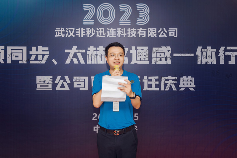 CR3A0358_副本 CR3A0358_副本