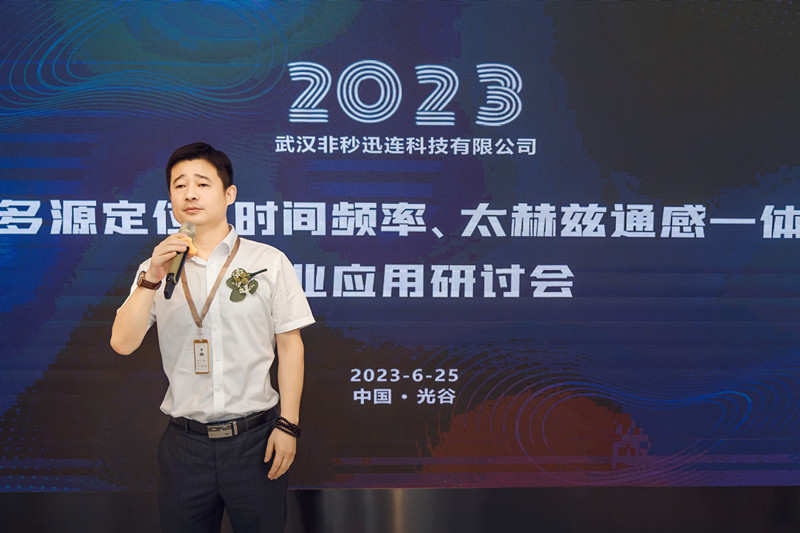 CR3A0662_副本 CR3A0662_副本