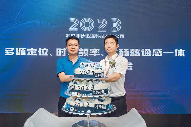 CR3A1297_副本 CR3A1297_副本