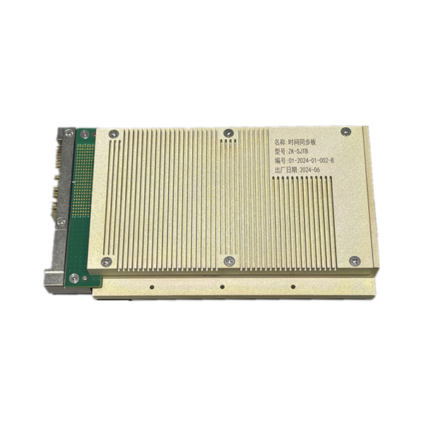 VPX授时模块